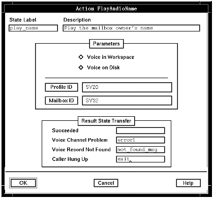 A screen capture of the PlayAudioName screen